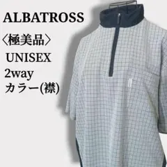 【極美品】アルバトロス　UNISEX　2wayカラー襟　バイカラーポロシャツのサムネイル