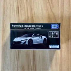 トミカプレミアム アジア限定 NSX Type S 白 海外限定のサムネイル