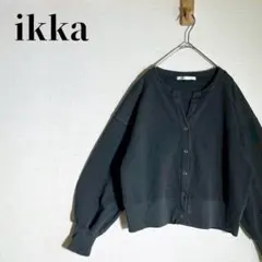 ikka　イッカ　リングドットスキッパーカーディガン　ボリューム袖　ブラック　Mのサムネイル