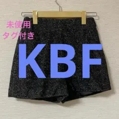 訳あり 未使用【KBF】ツイード パンツ