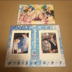 最安値⭐︎ コミックジーン 2025年10月号 付録 アニメイト通販特典 セット