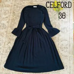 CELFORD セルフォード スプリングニットワンピース ロング プリーツ 紺