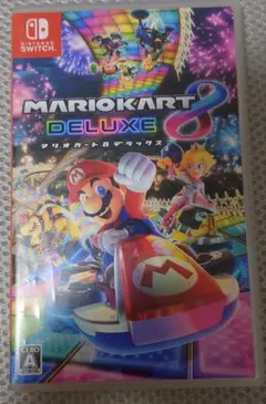 ミサキ様 リクエスト 2点 まとめ商品