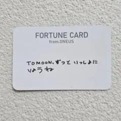 Caitsith様 リクエスト 3点 まとめ商品