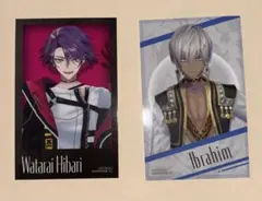 2時だとか　まねきねこ　渡会雲雀　イブラヒム