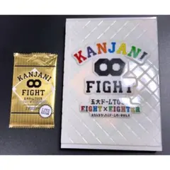 2026年最新】関ジャニ dvdの人気アイテム - メルカリ