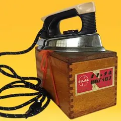 昭和レトロ　美品　箱付き　N-70 　分散式スチームアイロン　磯田電機製作所 昭和レトロ N-70 分散式スチームアイロン 本体 磯田電機製作所 - メルカリ