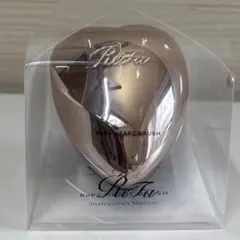【新品　未使用】ReFa リファハートブラシ　ローズゴールド【値下げ不可】