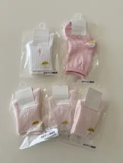 【5足セット】ラルフローレンベビー靴下 5足セット 9~11cmピンク系