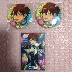 2026年最新】守沢千秋の人気アイテム - メルカリ