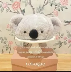 Item thumbnail for item 7a0ad636-3d41-4b48-80c1-270226eacff6