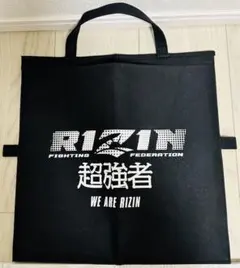 Item thumbnail for item 5fe22fab-548e-4a1d-91c6-488eb8543820