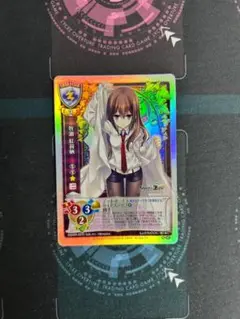 2025年最新】リセ オーバーチュアの人気アイテム - メルカリ