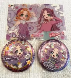 2026年最新】名探偵プリキュア! キラキラ缶バッジ キュアアンサーの