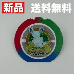 2026年最新】ポケモン缶バッジ151の人気アイテム - メルカリ