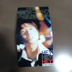 2026年最新】小沢健二／lifeの人気アイテム - メルカリ