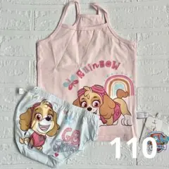 在庫処分　パウパトロール　肌着　110　下着　キッズ　パンツ　ショーツ　03B