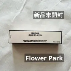 新品 hetras Flower Park ハンドクリーム 50ml ヘトラスのサムネイル