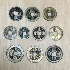 2026年最新】元豊通宝の人気アイテム - メルカリ