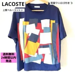 【美品】ラコステ オーバーサイズ グラフィックTシャツ パッチワーク柄 36のサムネイル