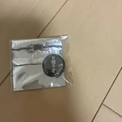 カラフルピーチ　ミニ缶バッジ　うり　EC予約購入特典