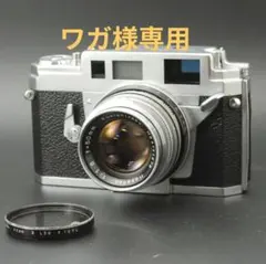 【外観美品・ 整備完動品】KONICA ⅢA 50mm F1.8 フィルムカメラ 外観美品・整備完動品】KONICA ⅢA 50mm F1.8 フィルムカメラ - メルカリ