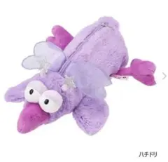 NICI スターフェアリー キーホルダー 紫 ニキ ハチドリ 新品未使用品