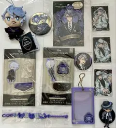 ツイステ アズール・アーシェングロット