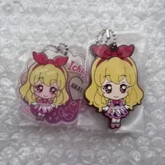 アイカツ！シリーズあそーと アクリルキーホルダー　ラバーマスコット 星宮いちご