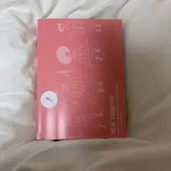NEW YUMIFAN 7 ユメタン