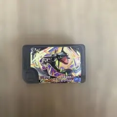 ポケモンフレンダ　レックウザ