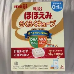 Item thumbnail for item 4ed1cca7-84e4-4dbb-8aa7-5acb42ff4c22