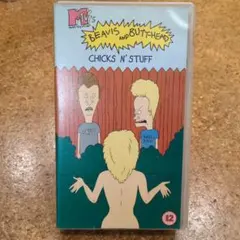 Beavis and Butt-Head Chicks n' Stuff