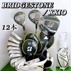 2026年最新】jgr 3wの人気アイテム - メルカリ