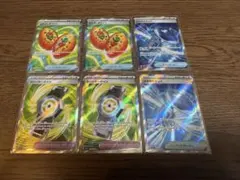 ポケカ　まとめ売り　道具グッズsr