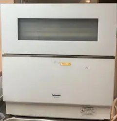 77395702_3