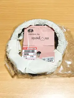 Item thumbnail for item 20e7c3c5-0468-446f-92c0-d7f1239641f0