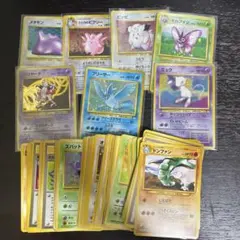 ポケモンカード　旧裏　まとめ売り