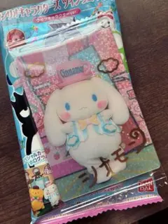 サンリオキャラクターズ ツインウエハース2 シナモロール スペシャルカード