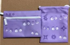 忍たま 四年生 ポーチ＆巾着