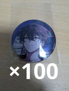 2025年最新】東京エイリアンズ 缶バッジ 天空橋の人気アイテム - メルカリ