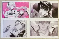 極楽街 ネイ 特装版 缶バッジ 12個セット 極楽街 中国特装版 | Nekotani