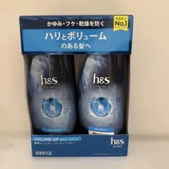 【新品未使用】h&s for menシャンプー コンディショナーボリュームアップのサムネイル