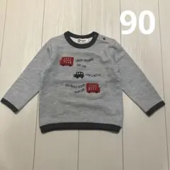 KP BOY☆ロンドンバスアップリケトレーナー90