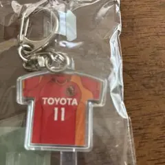 元名古屋グランパス 玉田圭司 ユニフォーム型キーホルダーのサムネイル