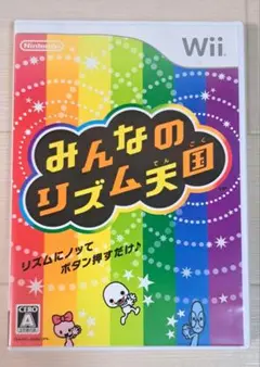 みんなのリズム天国 Wii ソフト