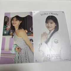 乃木坂46 奥田いろは 11th バスラ　ポストカード samenanbers