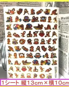 pee様 リクエスト 2点 まとめ商品