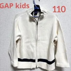 GAP KIDS カーディガン XS/TP (4)