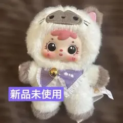 Item thumbnail for item 4345f142-c4c6-4f98-b6be-ab974e2f3fb8